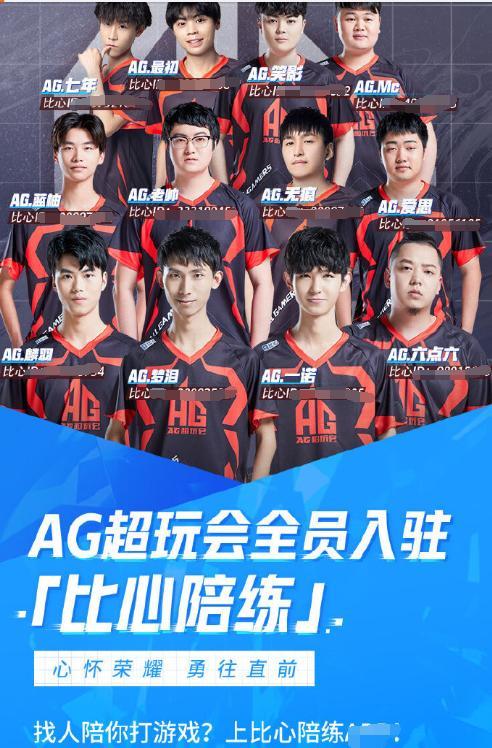 【快讯】HLTV最新世界排名：Astralis重返第一