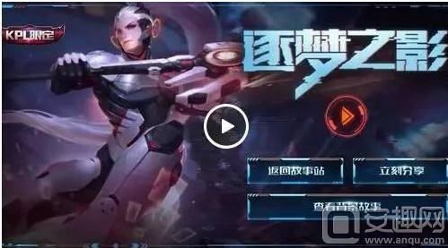 外媒League On Lock近日给出了他们评选的春季赛第十周全球各战队综合实力排名