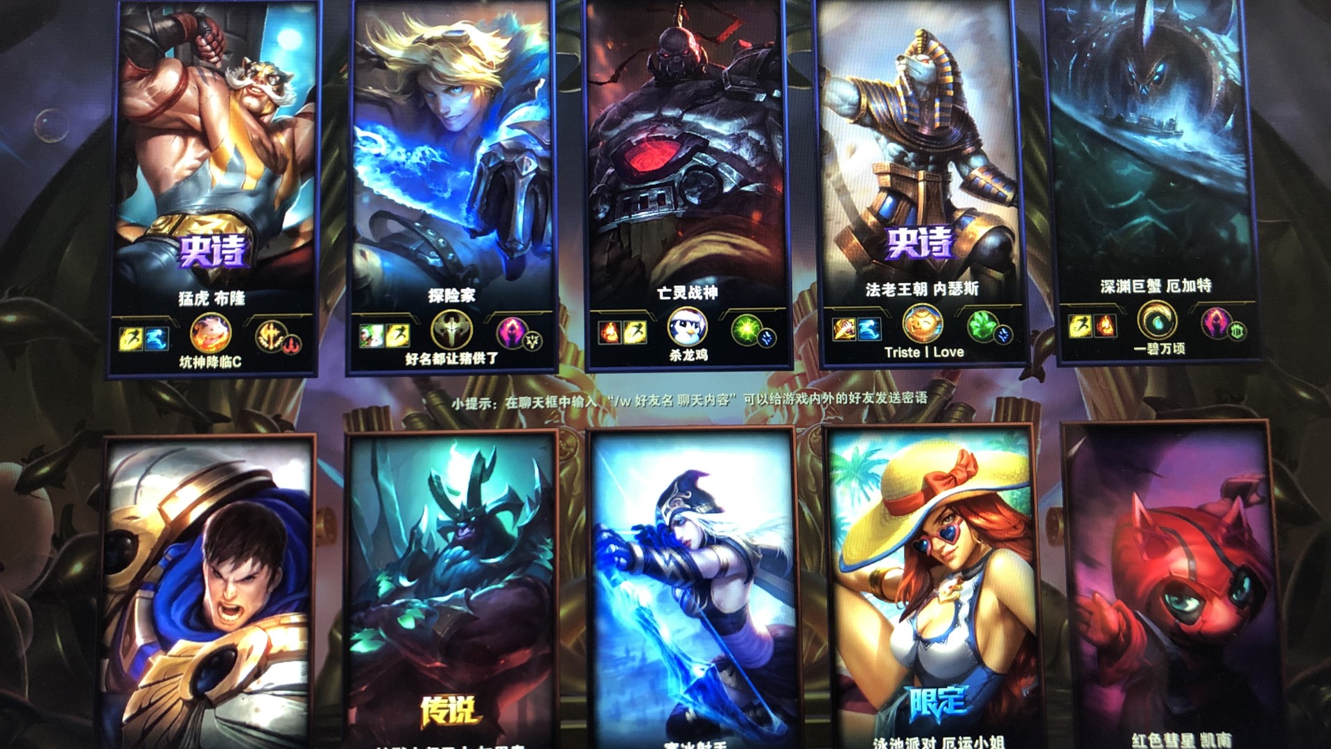 KRU Esports 和 100 Thieves 离开比赛 - VCT 2025：美洲阶段 1 淘汰赛结果