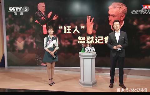 出泰坦陨落