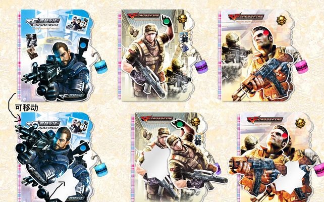 GamerLegion 和 Liquid 在 IEM Melbourne 2025 中锁定最后的季后赛名额