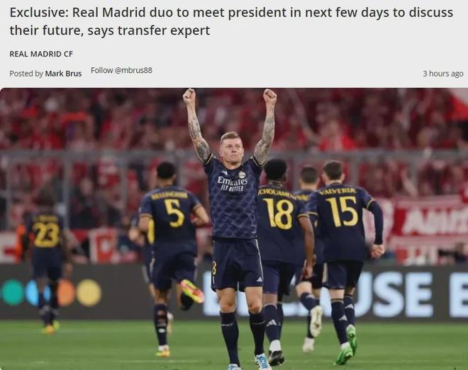 题度尤其是