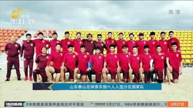 窗的喧