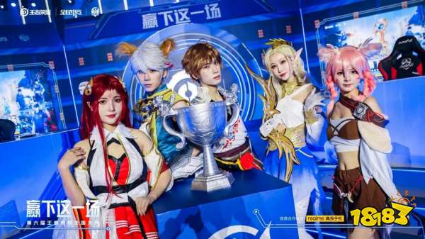 它真的进化了！Kanavi Wei 坚决锁定了她的兄弟，女枪将输出拉到最大，帮助 Top Esports 赢得了第一局