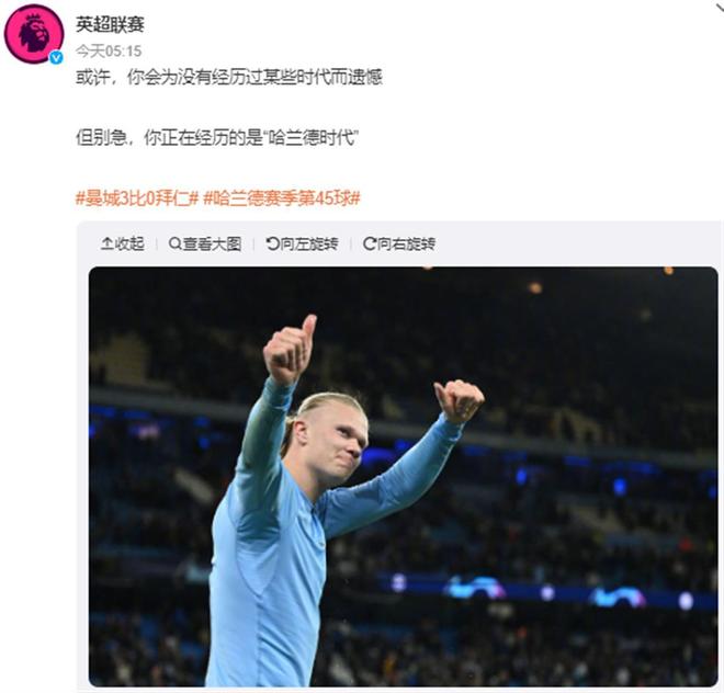 NiKo推荐的明日之星MaiL09何许人也？
