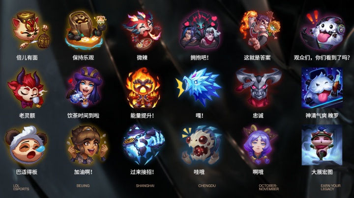 【赛后战报】真就随便虐？UP再度2：0速通WBG！