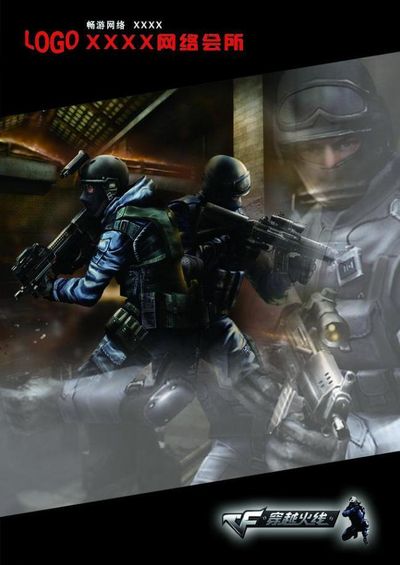 巴西解说预测：只有一人看好EDG夺冠