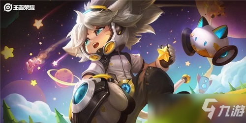 WBG世界赛出征照：逐光而行，此志唯赢！