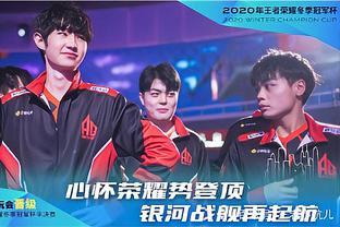 EDward Gaming 是 VCT 2025 Masters Bangkok 的第二个确认参与者