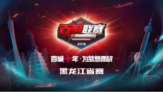 RNG DOTA2分部也倒了，队伍官宣队员几乎全阳